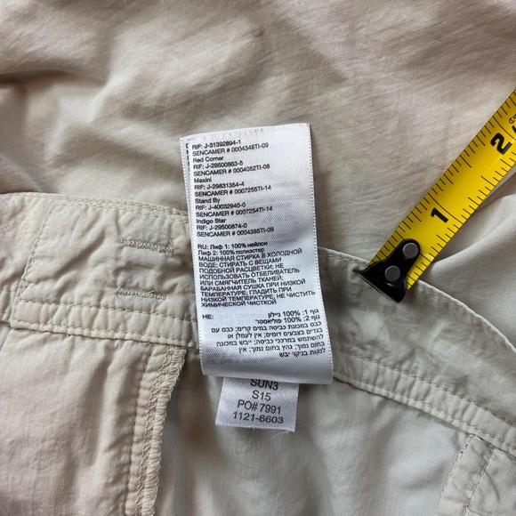 Exofficio Men's Hiking Pants - Picture 12 of 14